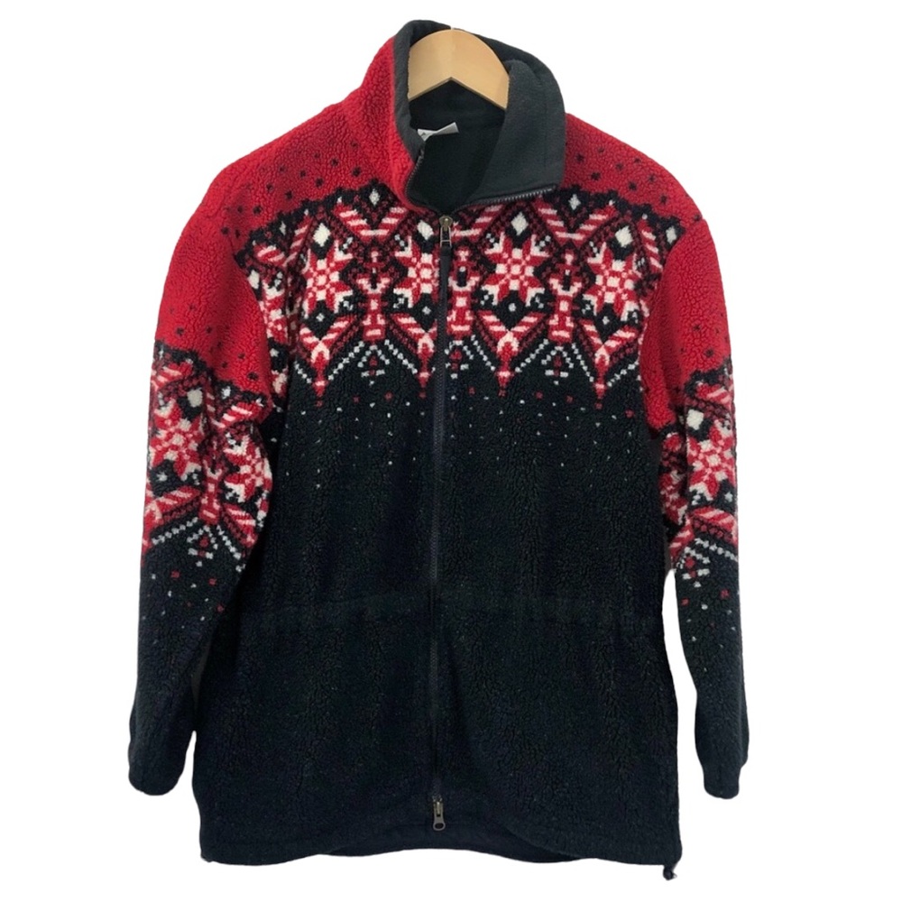 Vintage Columbia Jacket